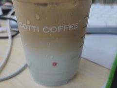 -库迪咖啡(阳光科创中心C座店)