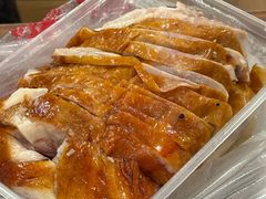 -章云板鸭(总店)