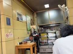 -宝光熏肉鞋底火烧(新街口店)