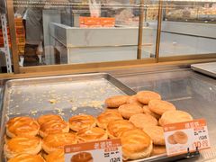 -广隆蛋挞王(农讲所店)