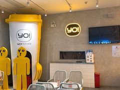 -YO!TEA有茶(科兴科学园店)