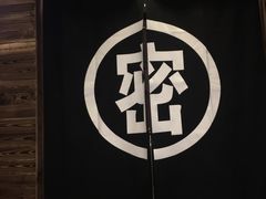 -火星密室逃脱(太仓万达店)