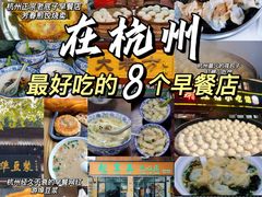 -红帽叔叔包子
