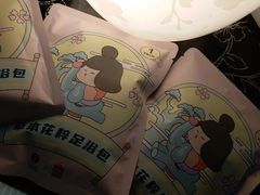 -名创优品(天河区正佳广场二店)