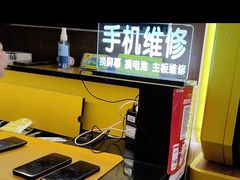 -爱回收(百联滨江购物广场店)