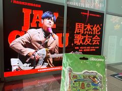 -武汉荟聚