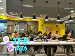 大堂-噹噹呀咪咖喱屋(南京东路店)