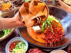 -芈重山老火锅(洪崖洞店)