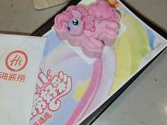 -海底捞火锅(珠影星光城夜宵主题店)