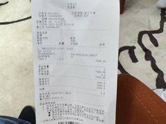 -北京SKP