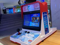 -金逸影城(中关村店)