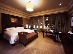 -上海红塔豪华精选酒店