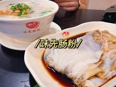爽滑牛肉肠-味先肠粉(珠光路店)