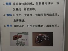 -江苏省人民医院(广州路院区)