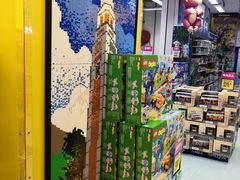 -玩具反斗城(海港城店)