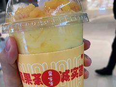 -果呀呀(国金街店)
