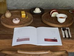 -元古雲境(太古里店)