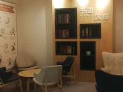 -艾豪森酒店(西安北大街地铁站店)