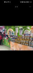 -孩子王(番禺万达广场店)