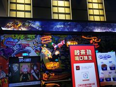 -万达影城(开福万达广场IMAX店)