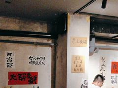 -旧街市鲜货老火锅(大光路店)