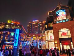 -铜锣湾·有麝自然香(长嘉汇购物公园店)