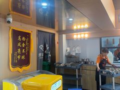 -贵宾牛·潮汕牛肉火锅(珠池总店)