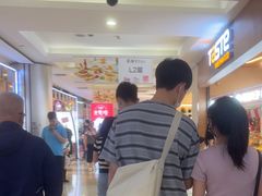 -金光华广场