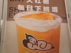 -下酒(华熙店)