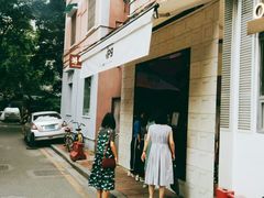 -JPG coffee(广州体育西店)
