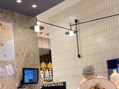 -Pennehut畔尼意面(合肥万象城店)