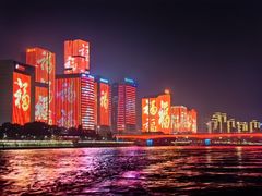 -闽江夜游台江旅游码头