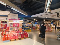 -Olé精品超市(上海虹桥南丰城店)