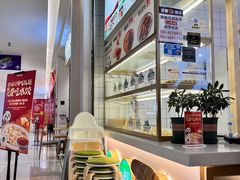 -状元水饺(成都SM广场店)