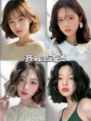 点击看大图 -KIMI HAIR SALON·烫染设计店