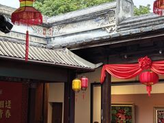 -福建省非物质文化遗产博览苑