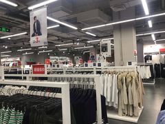 -BIGOFFS 超级折扣(仁恒伊势丹店)