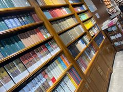 -尔雅书店(太原金广大厦店)
