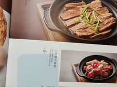 -金玉满堂潮州酒楼(无限极荟购物广场店)