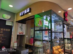 -厦门大西洋天虹百货商场