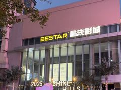 -中粮·祥云小镇