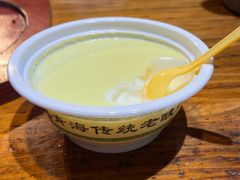 -清真·舒迩布炕锅王·高原美食文化(青海总店)