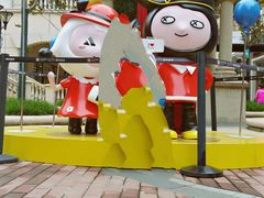 -王府井奥莱临潼小镇(临潼店)