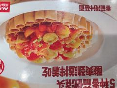 -西贝(南开大悦城店)