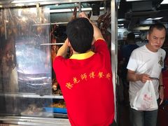 -陈光记烧腊店(罗保博士街店)