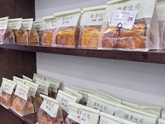 -富贵面包公司(运河店)