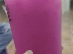 -兵立王鲜果茶·奶茶(文庙店)