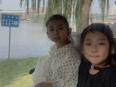 -济南国际园博园