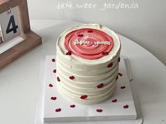 -甜栀·动物奶油蛋糕
