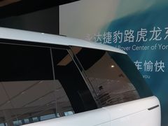 -上海永达捷豹路虎4S旗舰店